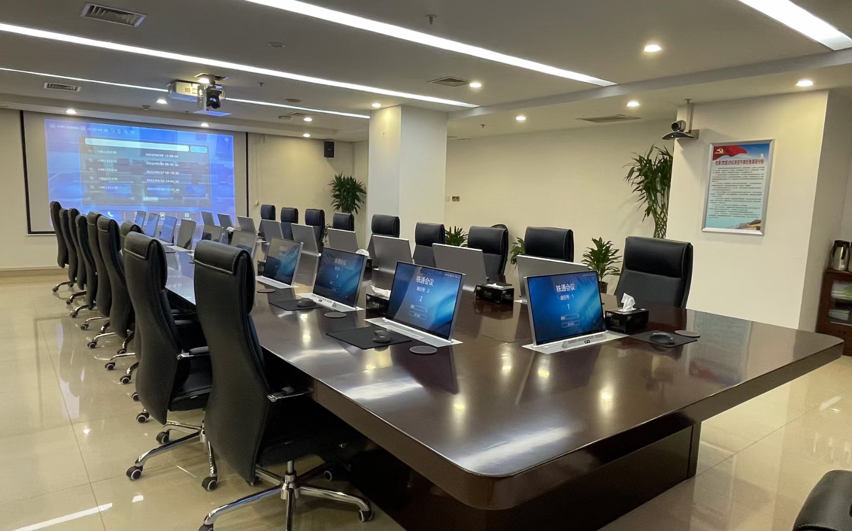 ��ɫ���������ܻ���ϵͳѡ��